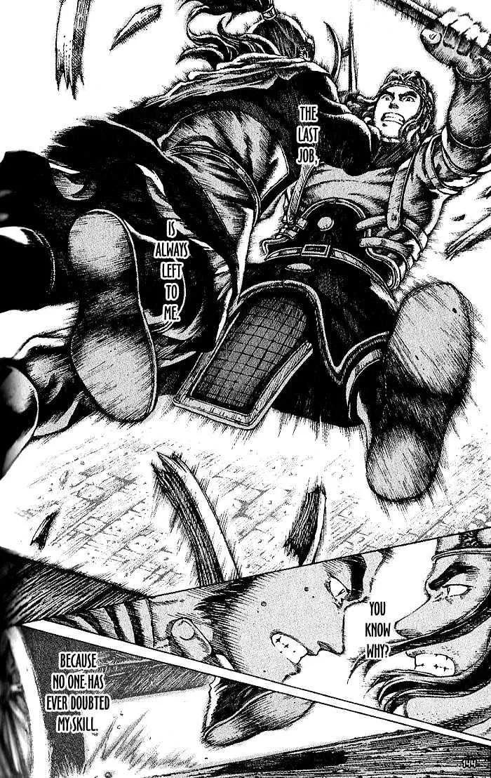The Ravages of Time Chapter 39 Online - página 13