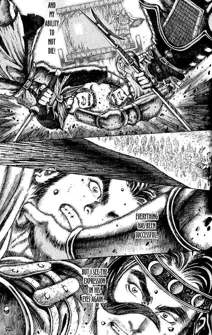 The Ravages of Time Chapter 39 Online - página 14