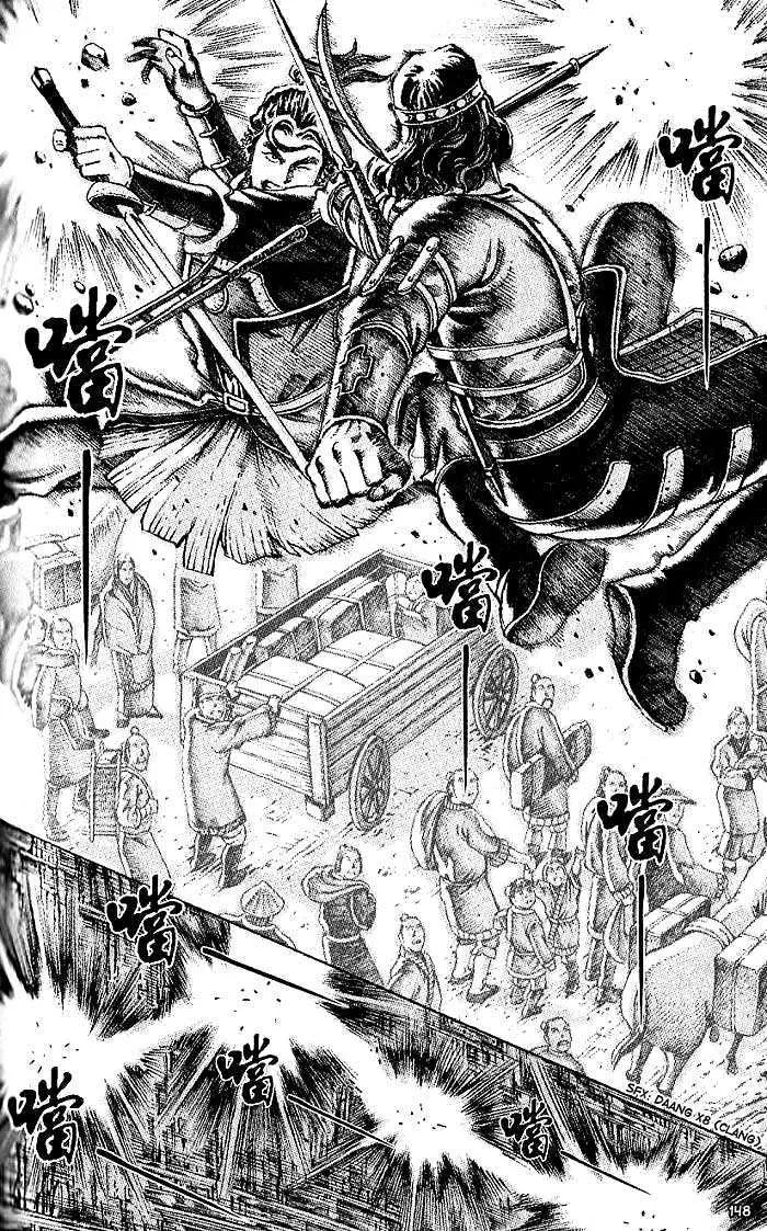 The Ravages of Time Chapter 39 Online - página 17