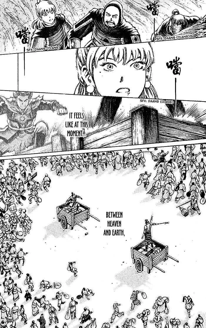 The Ravages of Time Chapter 39 Online - página 18