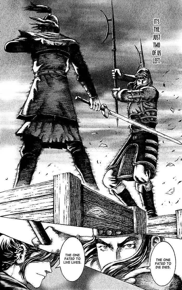 The Ravages of Time Chapter 39 Online - página 19