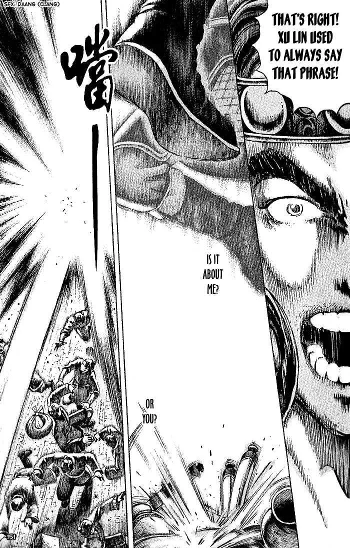 The Ravages of Time Chapter 39 Online - página 20
