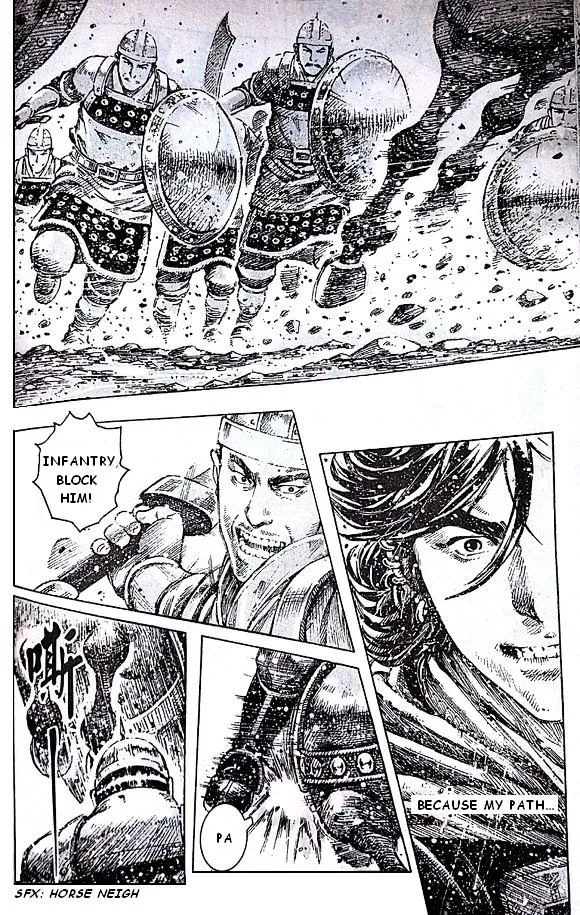 The Ravages of Time Chapter 391 Online - página 12