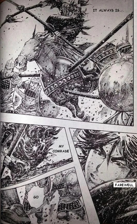 The Ravages of Time Chapter 391 Online - página 14