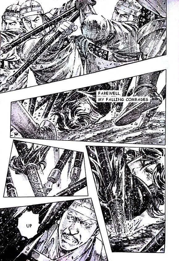 The Ravages of Time Chapter 391 Online - página 15