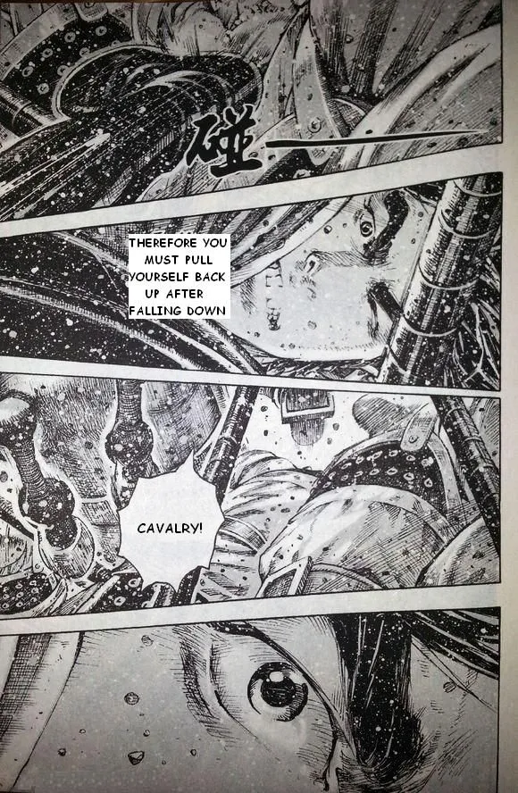 The Ravages of Time Chapter 391 Online - página 17