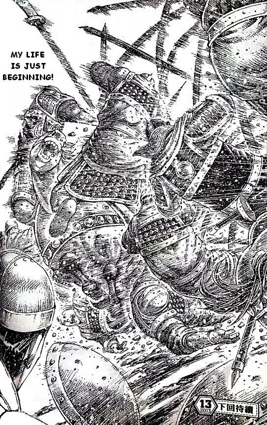 The Ravages of Time Chapter 391 Online - página 25