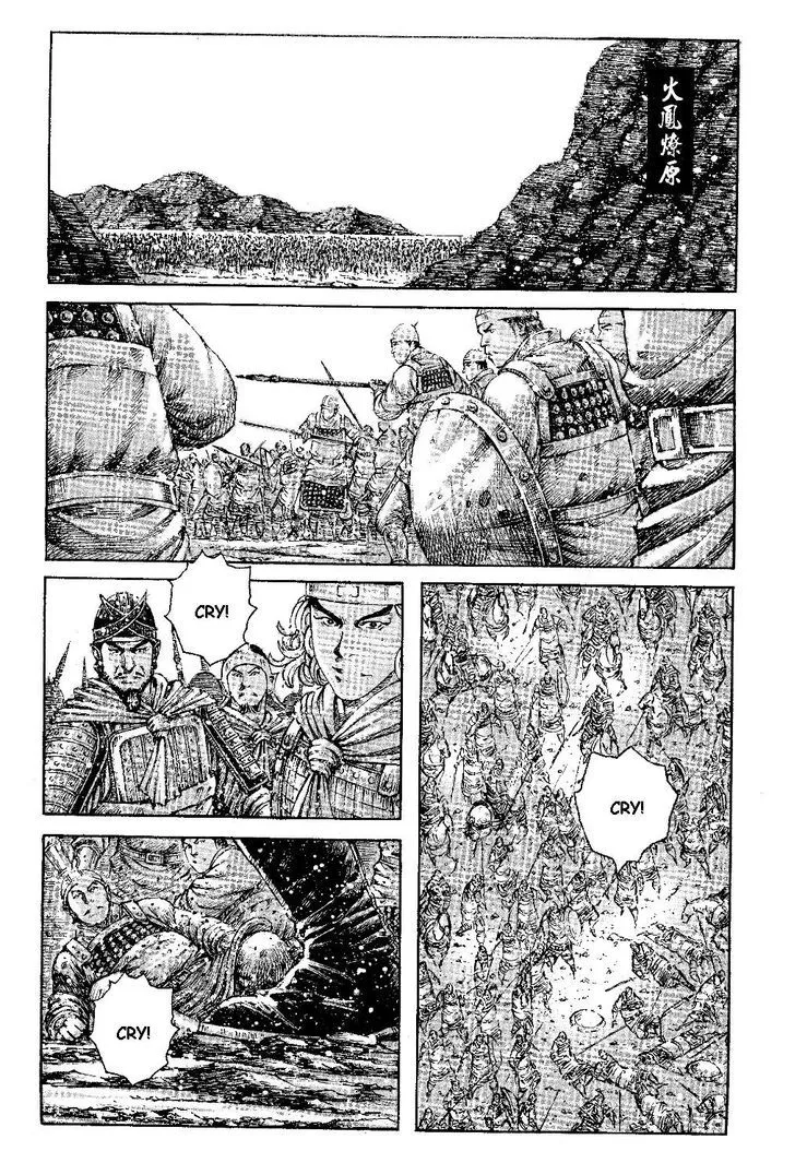 The Ravages of Time Chapter 392 Online - página 1