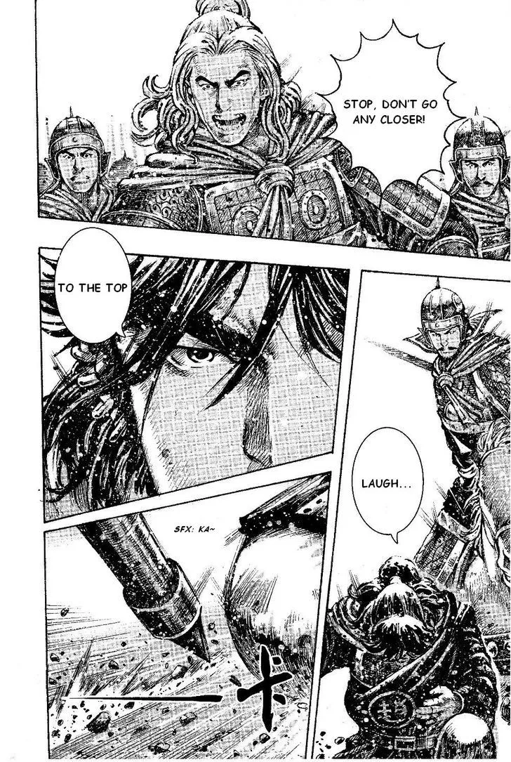 The Ravages of Time Chapter 392 Online - página 9
