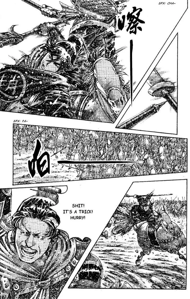 The Ravages of Time Chapter 392 Online - página 10