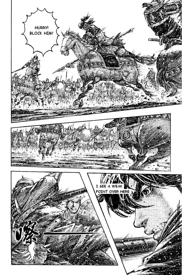 The Ravages of Time Chapter 392 Online - página 11