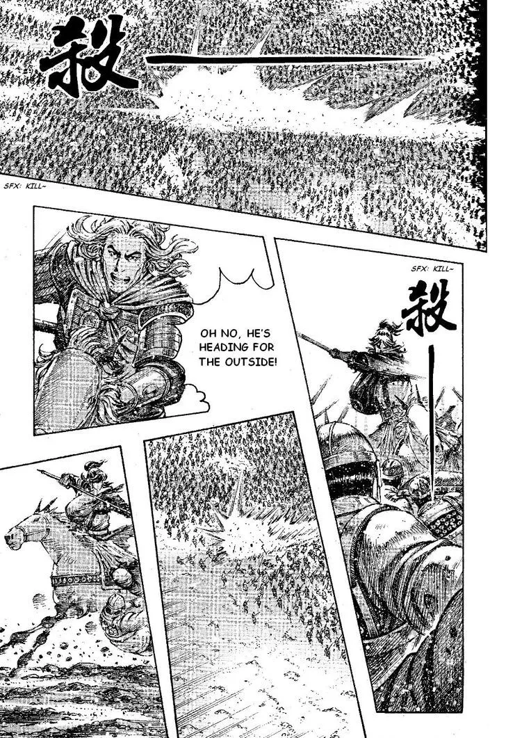 The Ravages of Time Chapter 392 Online - página 12