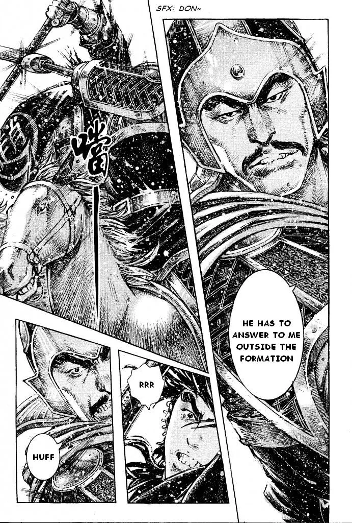 The Ravages of Time Chapter 392 Online - página 14