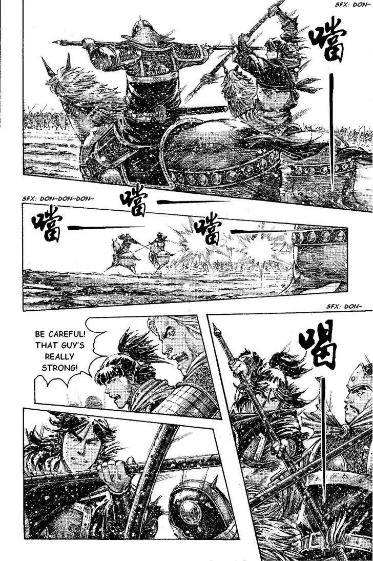 The Ravages of Time Chapter 392 Online - página 15