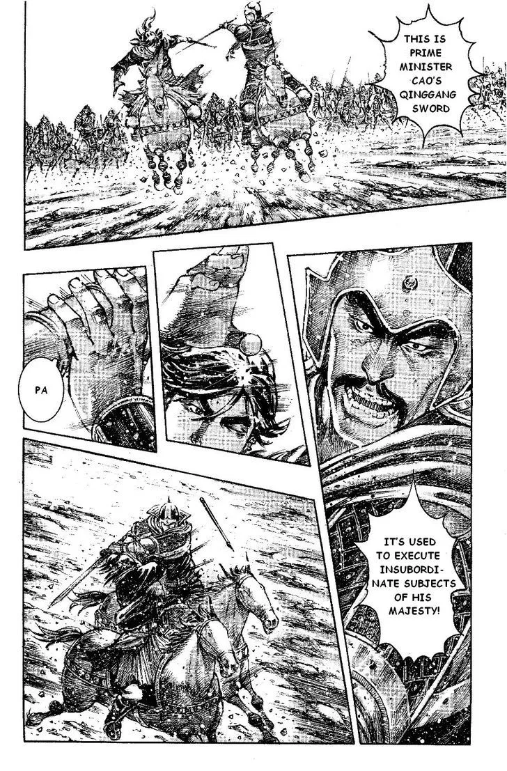 The Ravages of Time Chapter 392 Online - página 17