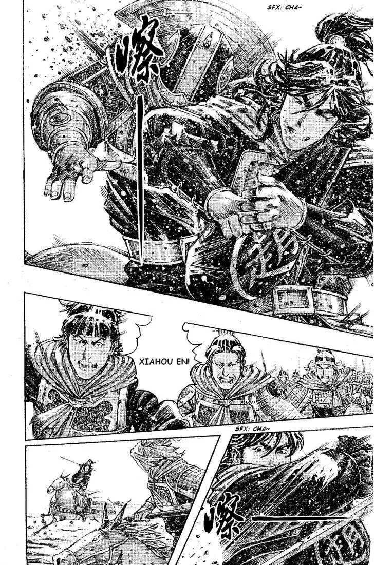 The Ravages of Time Chapter 392 Online - página 19