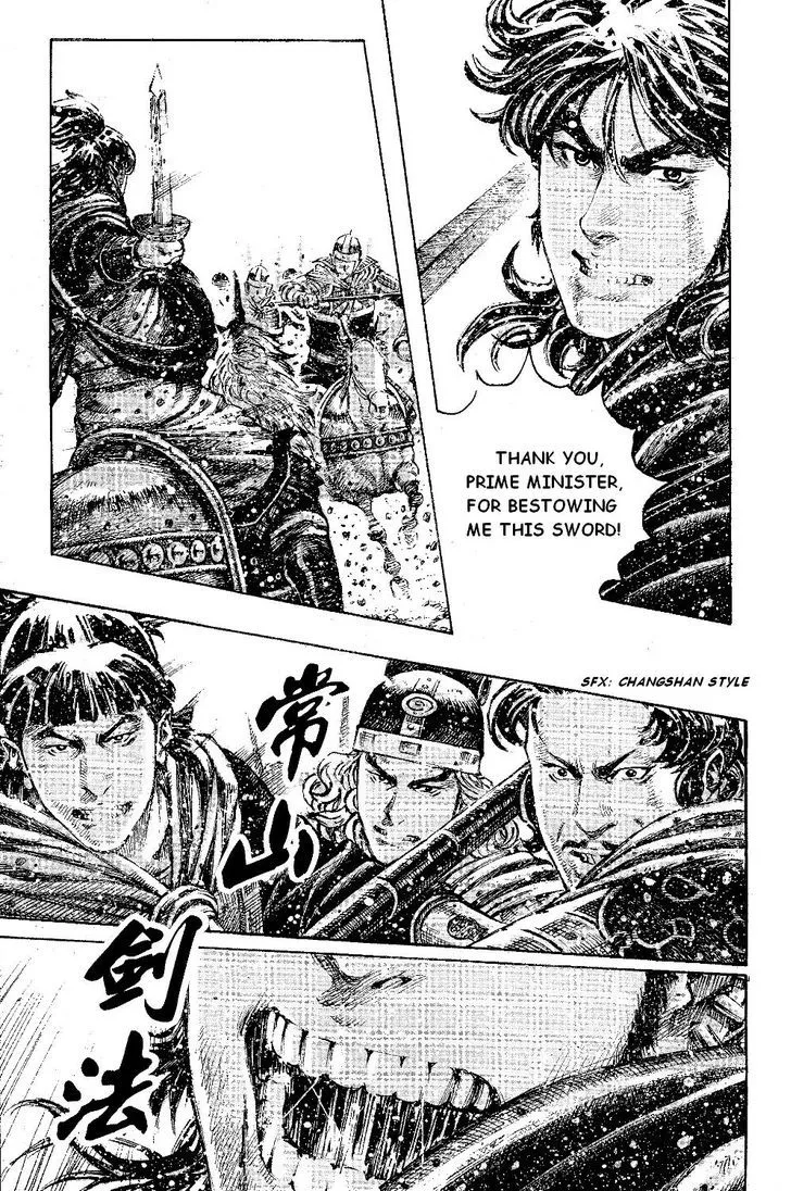 The Ravages of Time Chapter 392 Online - página 20