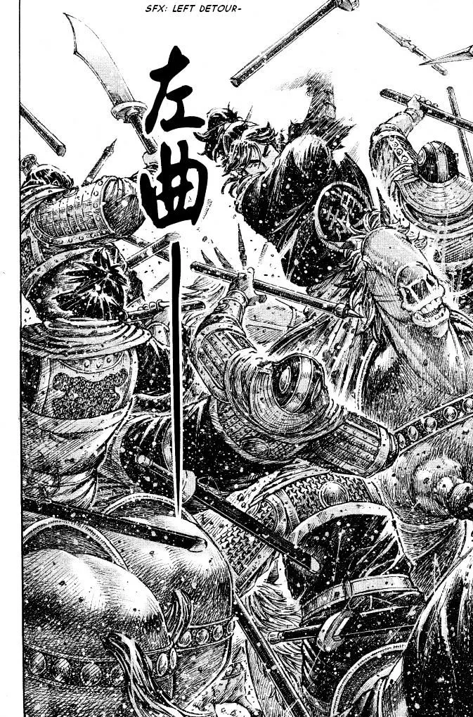 The Ravages of Time Chapter 392 Online - página 21