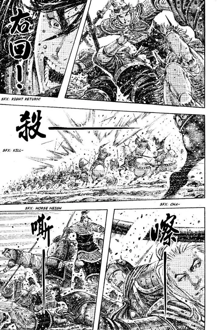 The Ravages of Time Chapter 392 Online - página 22