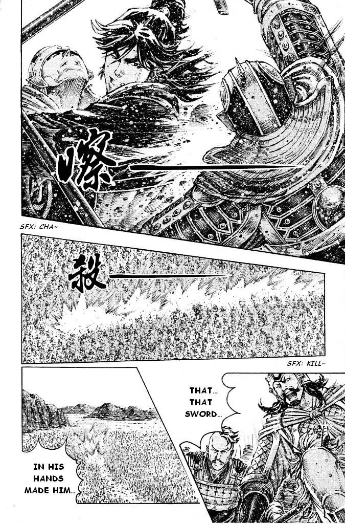 The Ravages of Time Chapter 392 Online - página 23