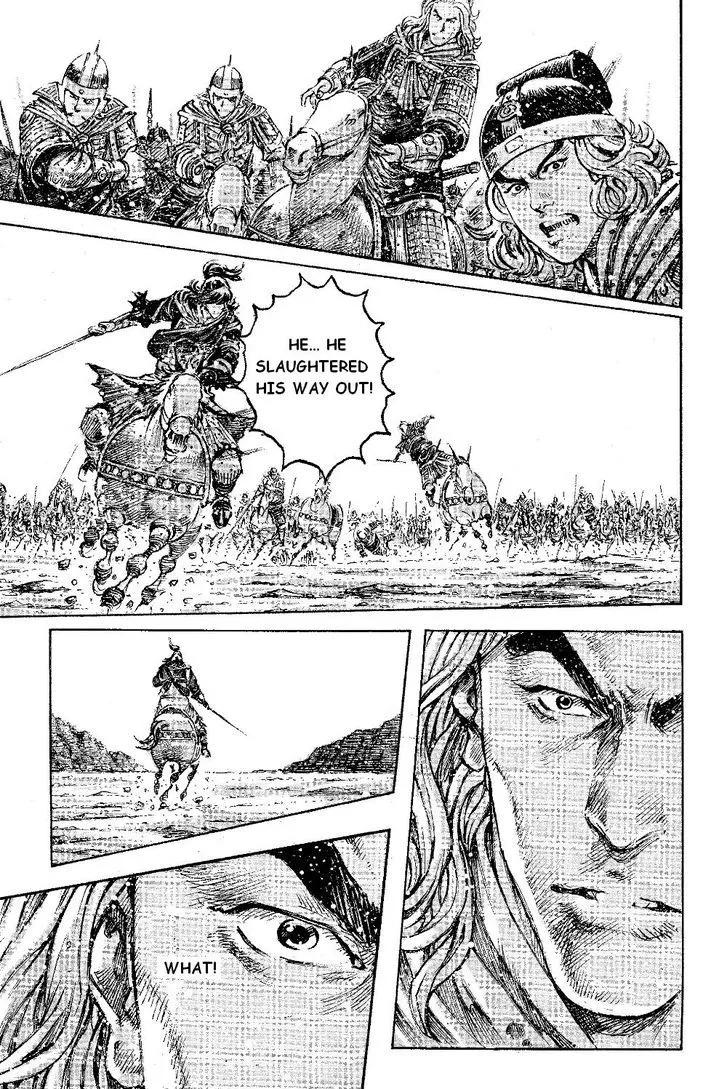 The Ravages of Time Chapter 392 Online - página 24