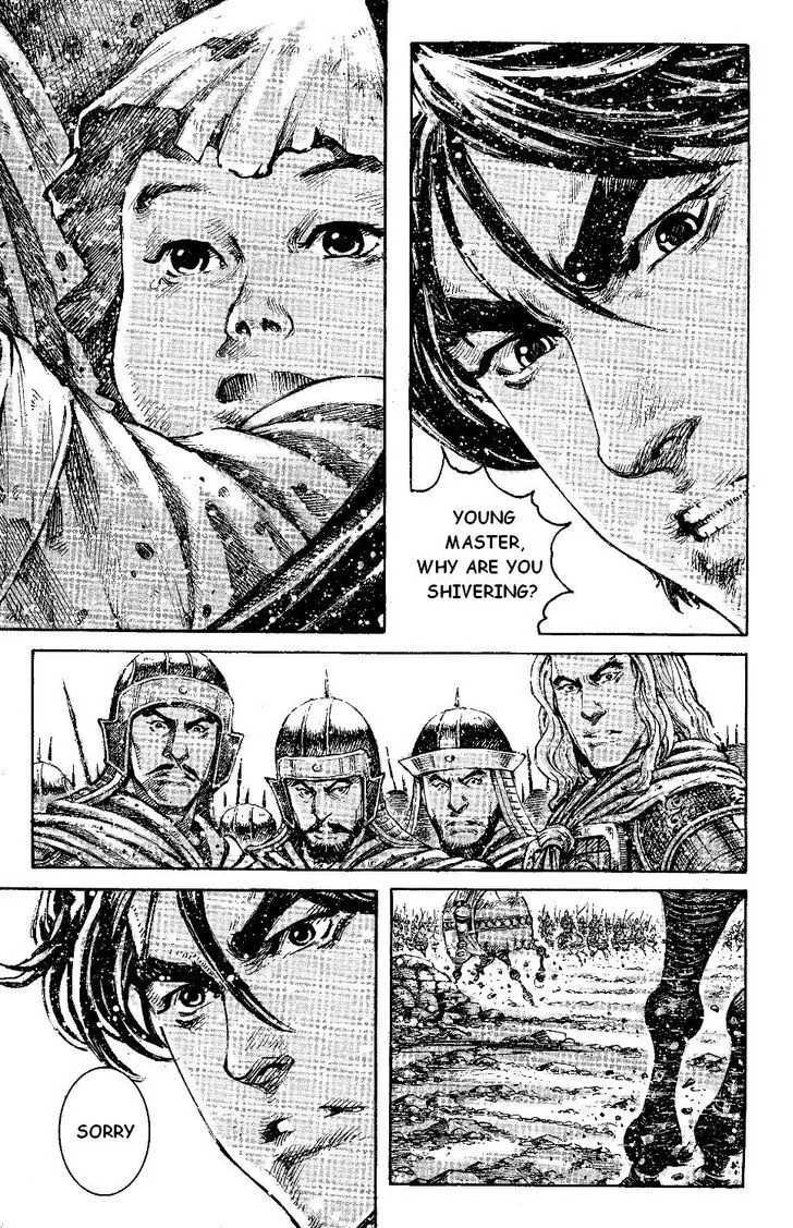 The Ravages of Time Chapter 392 Online - página 26