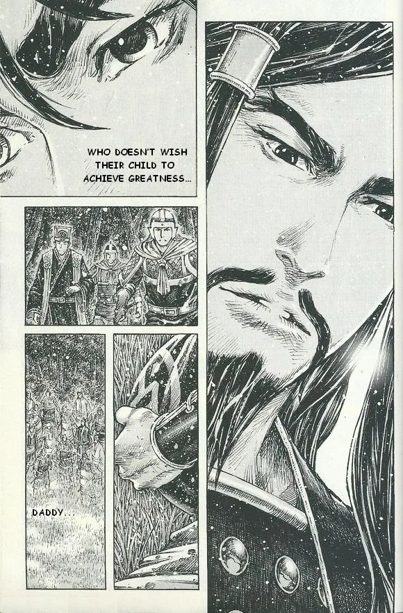 The Ravages of Time Chapter 395 Online - página 12