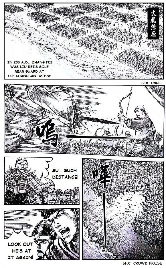 The Ravages of Time Chapter 396 Online - página 1
