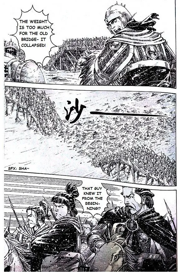 The Ravages of Time Chapter 396 Online - página 12