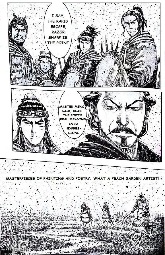 The Ravages of Time Chapter 396 Online - página 23