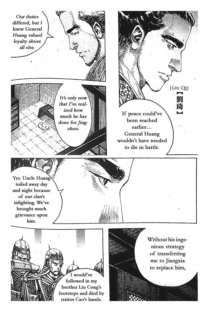 The Ravages of Time Chapter 399 Online - página 4