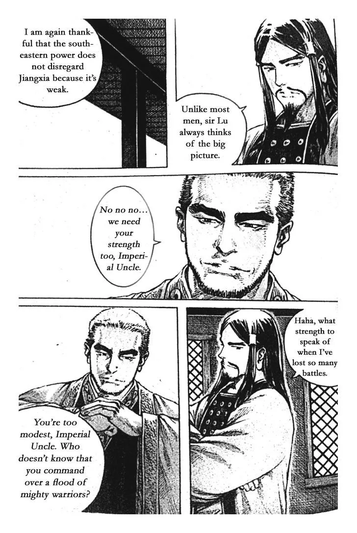 The Ravages of Time Chapter 399 Online - página 5