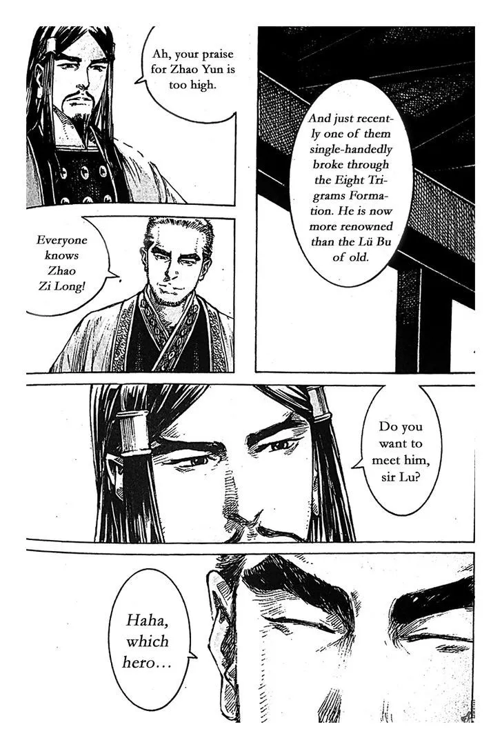 The Ravages of Time Chapter 399 Online - página 6