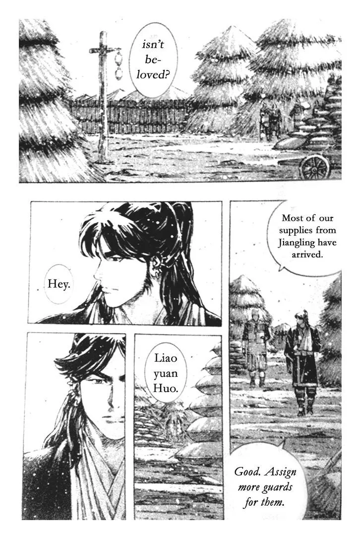 The Ravages of Time Chapter 399 Online - página 7