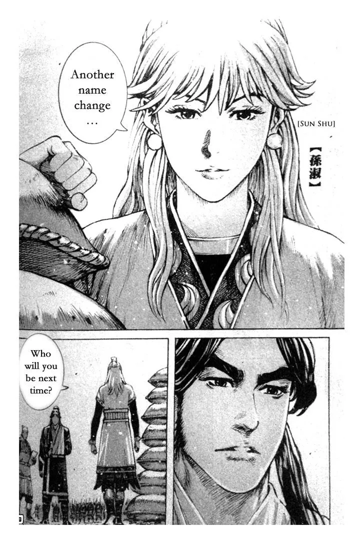 The Ravages of Time Chapter 399 Online - página 8