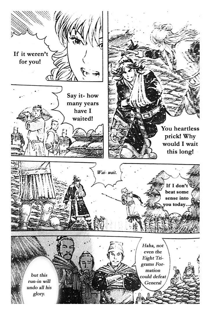 The Ravages of Time Chapter 399 Online - página 11