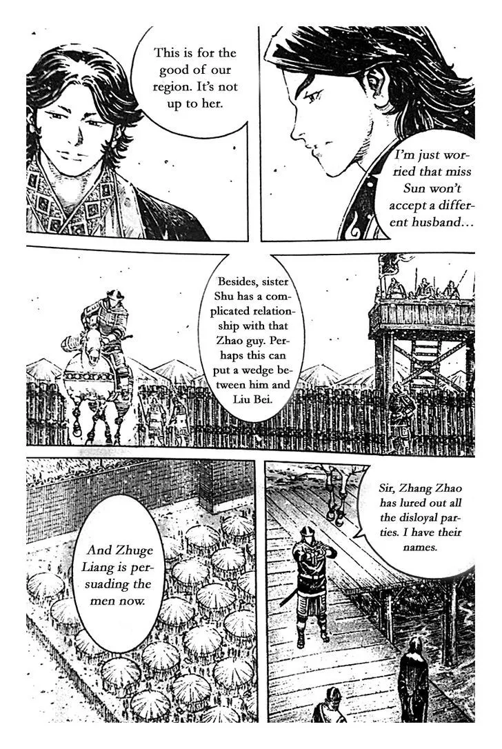 The Ravages of Time Chapter 399 Online - página 19