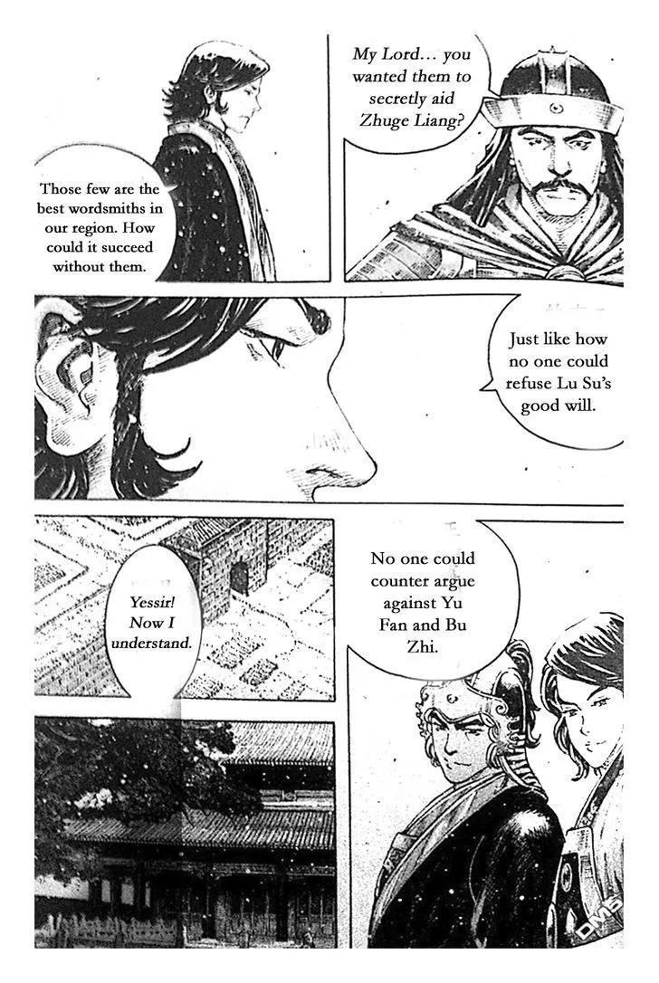 The Ravages of Time Chapter 399 Online - página 21
