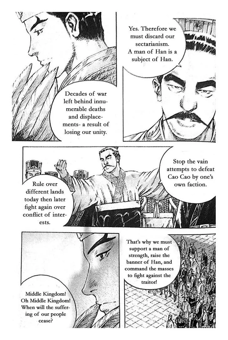 The Ravages of Time Chapter 399 Online - página 23