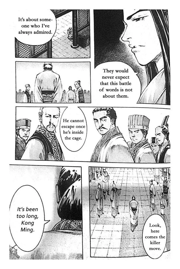The Ravages of Time Chapter 399 Online - página 25