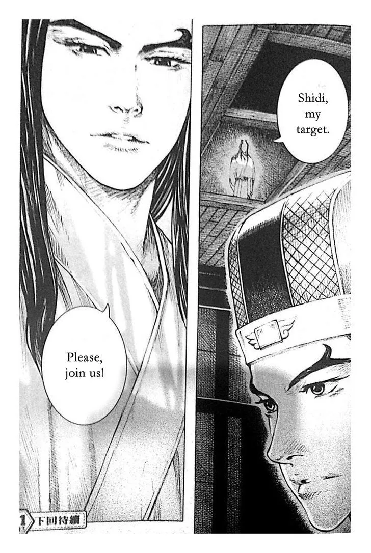 The Ravages of Time Chapter 399 Online - página 27