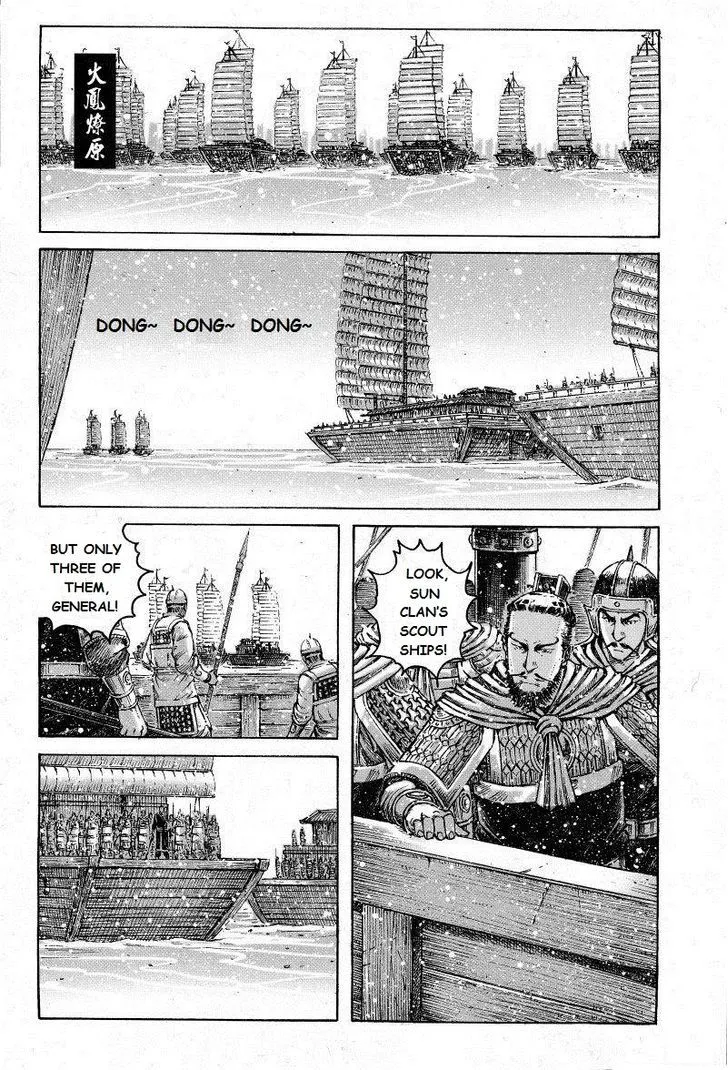 The Ravages of Time Chapter 400 Online - página 1