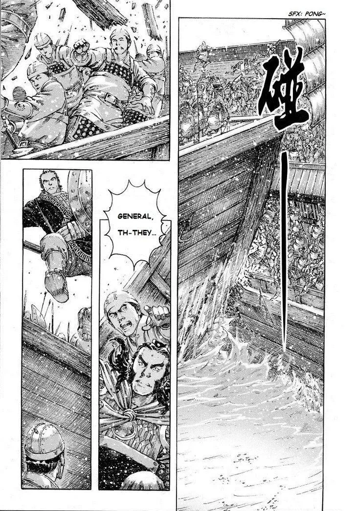 The Ravages of Time Chapter 400 Online - página 8