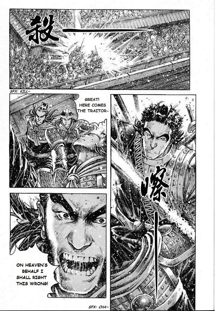 The Ravages of Time Chapter 400 Online - página 10