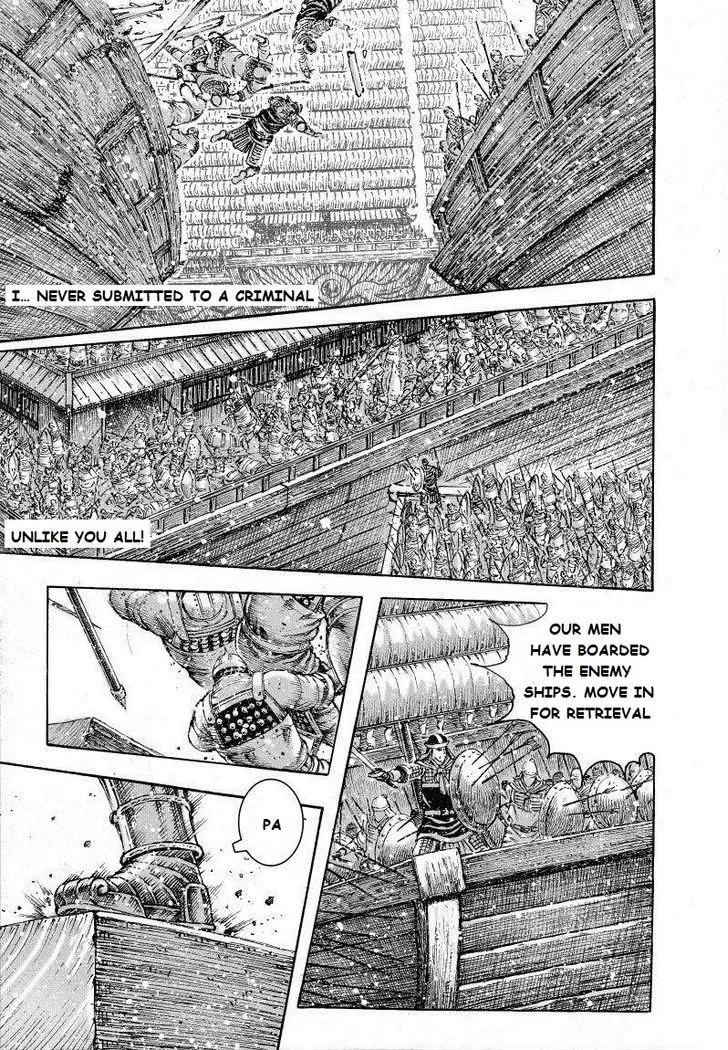The Ravages of Time Chapter 400 Online - página 12