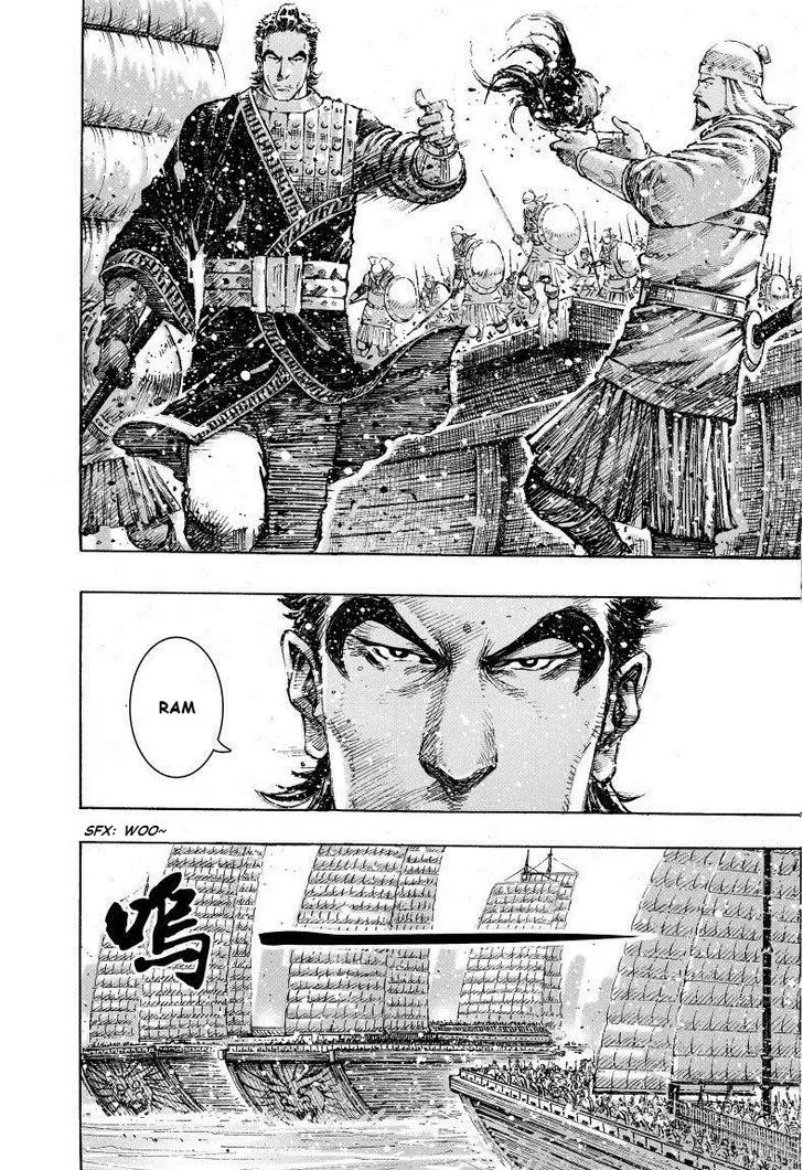 The Ravages of Time Chapter 400 Online - página 15