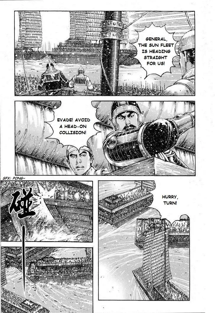 The Ravages of Time Chapter 400 Online - página 16