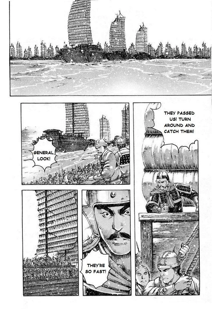 The Ravages of Time Chapter 400 Online - página 17