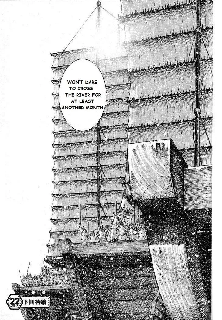 The Ravages of Time Chapter 400 Online - página 22