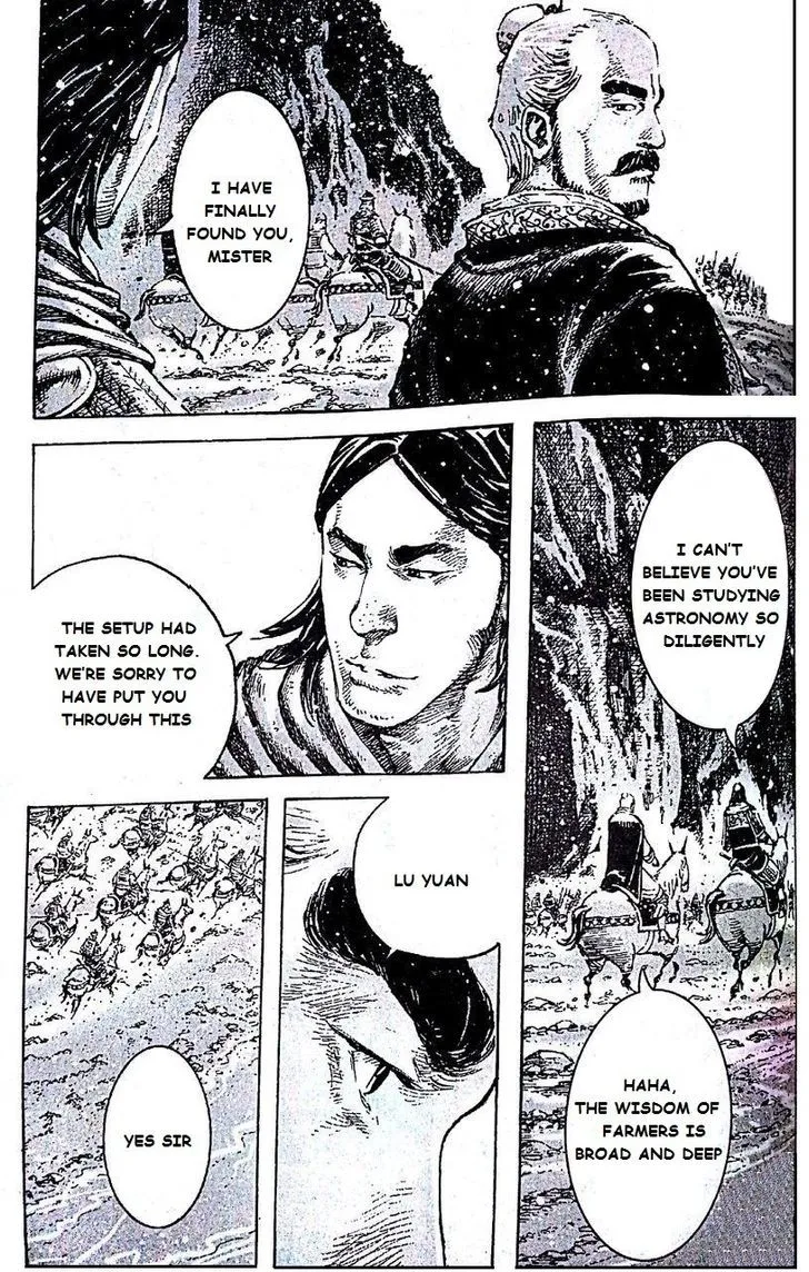 The Ravages of Time Chapter 403 Online - página 15
